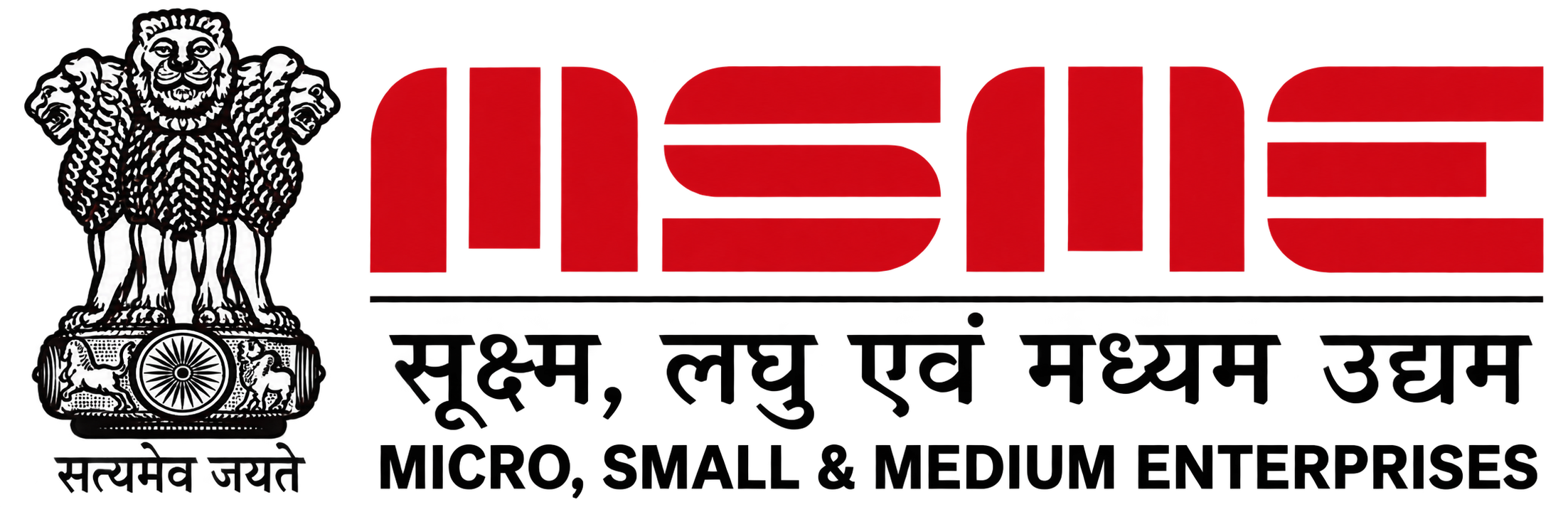 MSME — Micro, Small & Medium Enterprises, Government of India